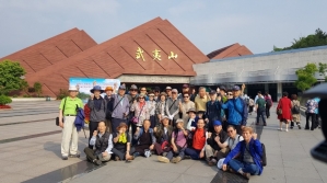 중국 무이산 답사기행